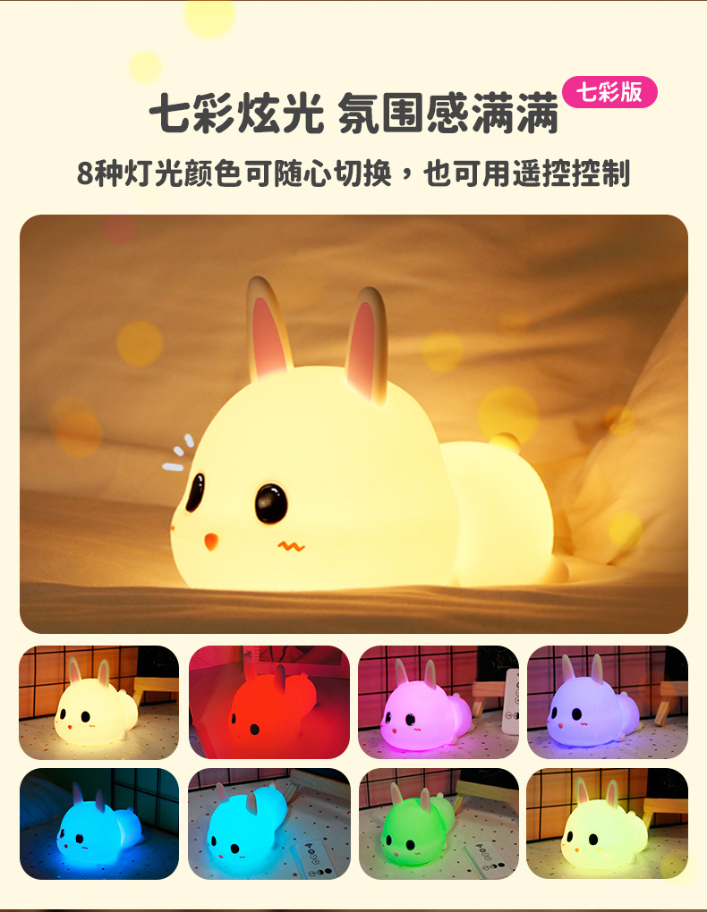 中文版详情---暖光版-230307_07