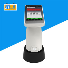 便携式SR228分光色差仪定位可靠操作简单经济实惠配色色差检测仪