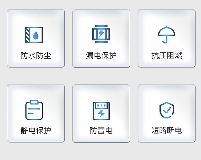 14kw运营新_04.jpg