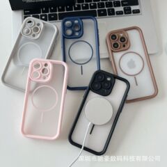 抖音で話題のiPhone17promax対応 天眼磁吸式スマホケース Apple16用 マット仕上げ 放熱・耐衝撃カバー