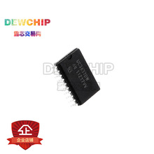 DEWCHIP,UC3637DWTR,開關模式控制器的直流電機驅動