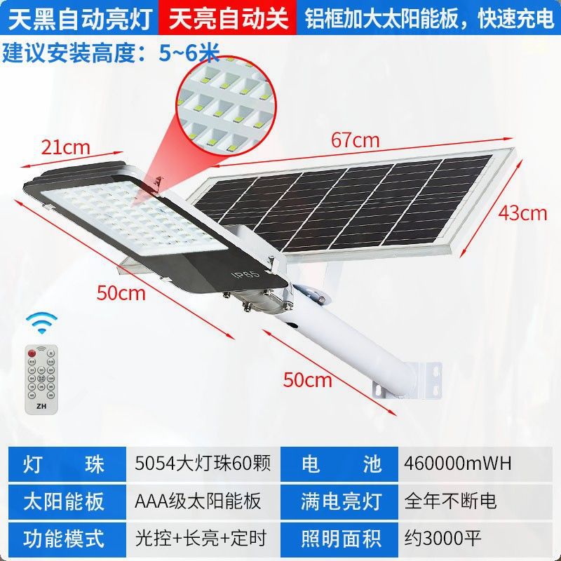 프로젝트 80000H [10년 보증] 맞춤 제작 가능