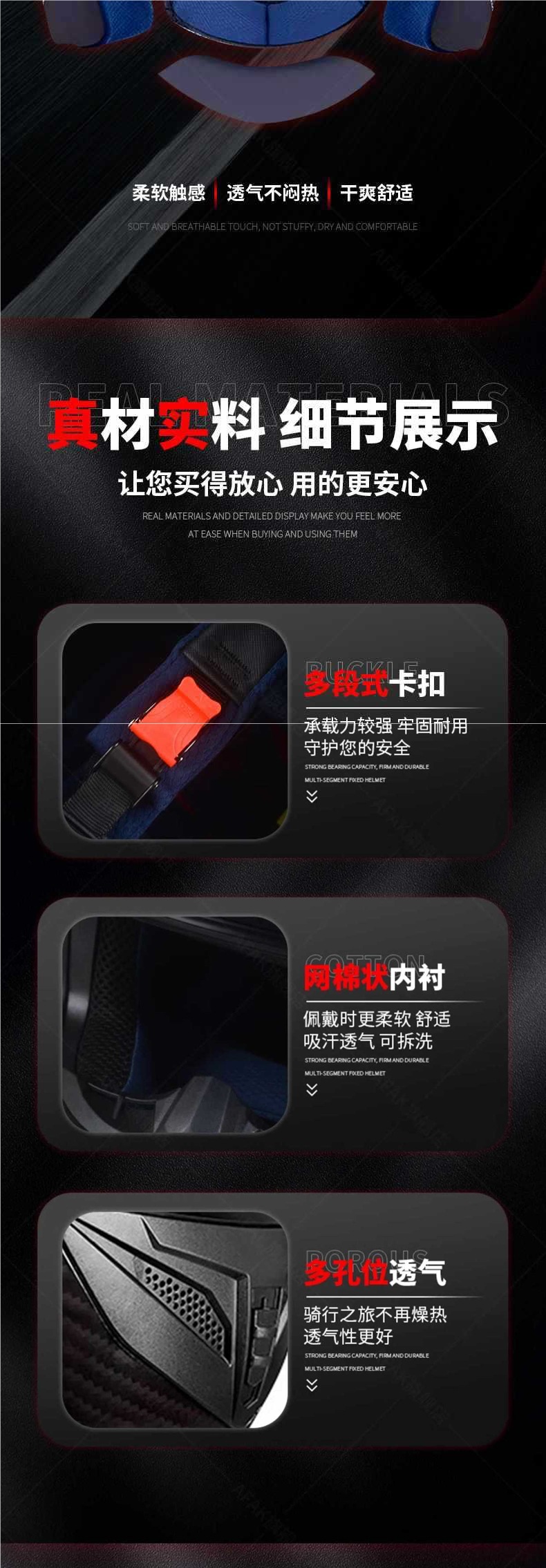 Certified Motorcycle Helmet Men Women Motorbike Electric Scooter Full Helmet