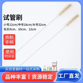 教学仪器;其他实验室品;教学演示用品