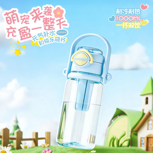 �¿�1L����������ˮ������̖�\��ˮ�ؑ��⽡�퇍��Ͱ�p�����ˮ��