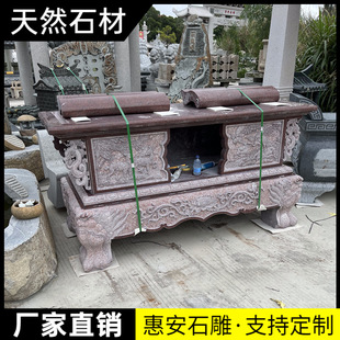 ʯ����ʯ��t�����R��ǰ������㹩��������t��������ʯ�[��