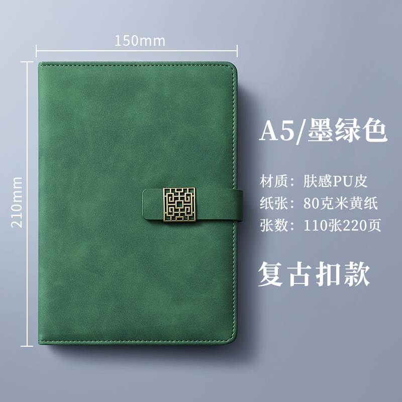 A5-그린 [레트로 버클 220페이지]