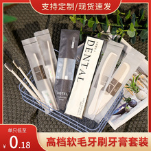 �Ƶ��e�^һ����ܛë��ˢ�ն���������ϴ����Ʒ���b���l�h���o�l