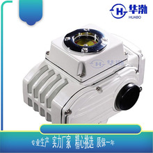 精小型阀门执行器调节型电动执行器开关型电动执行器电动阀AC220V