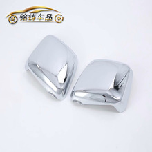 适用于2018款日产NV200改装倒车镜罩18新NV200后视镜盖亮片贴装饰