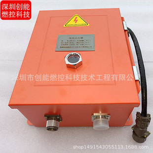 �߉��l���� ���ܼ��l��HTDH-JFP/HT-2500