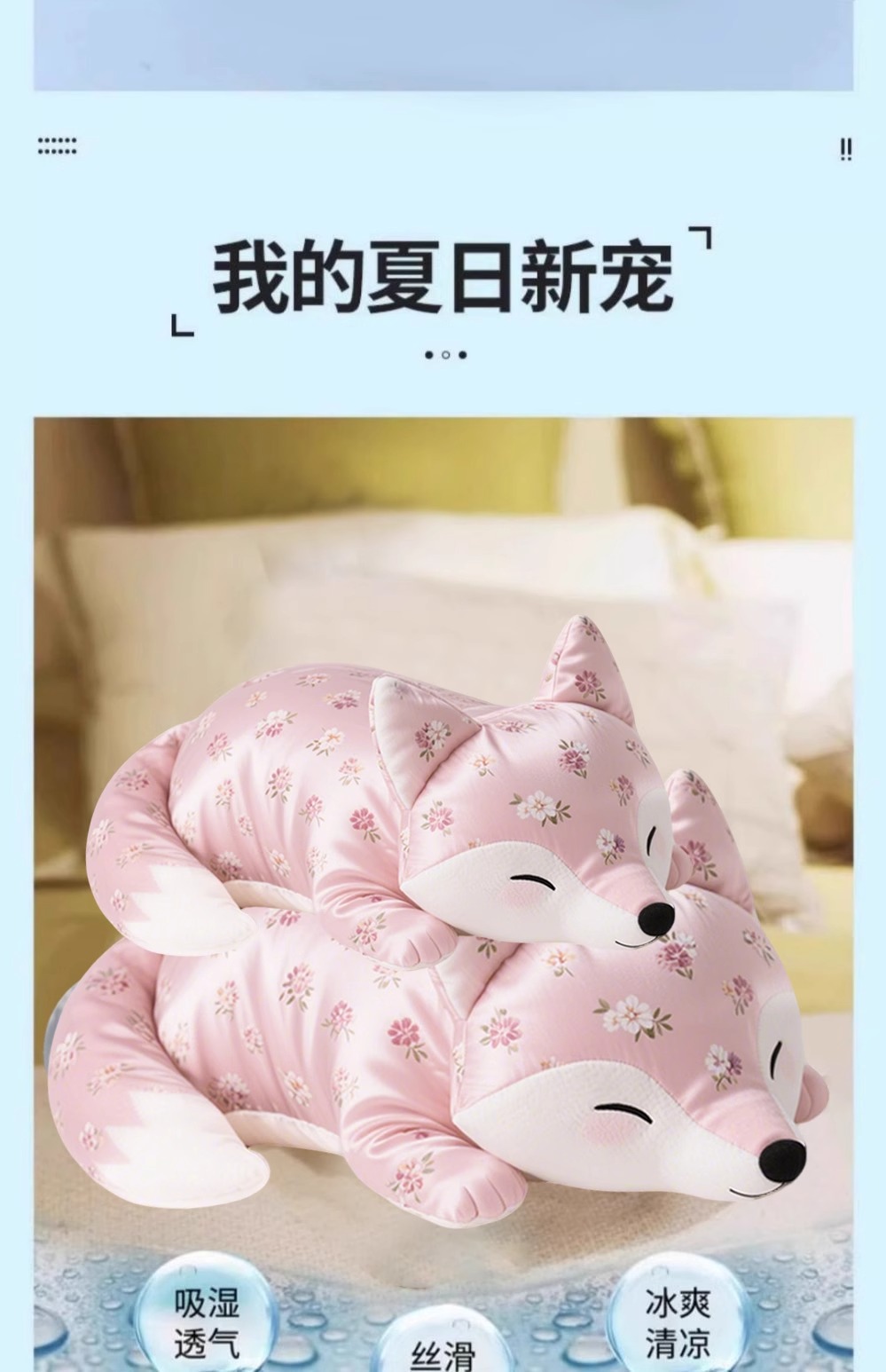 詳情圖片_09.jpg