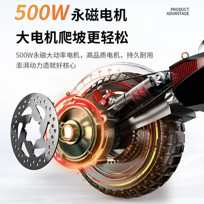 Dual-Drive Lithium Battery for Driving – Qatlanan elektrik skuterlər