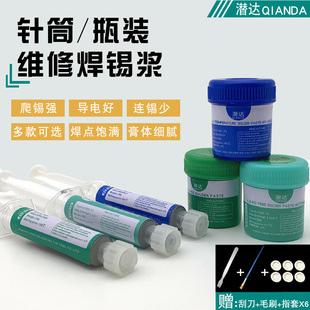 ���_6337�a�ຸ�a�{�NƬ�Ͳ�֙C�S��BAG�����o�USMT�е͜��a��