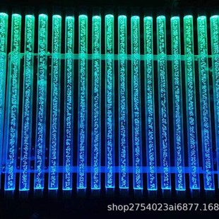 Glow Stick Led Bubble Light Guide Column Intelligent Programming Ktv Bar Decorative Lighting Entertainment Club Aisle Decorative Light