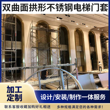 ��ɽ���S�����p���湰��304���P�����T�׾Ƶ�������ٻ����T�^