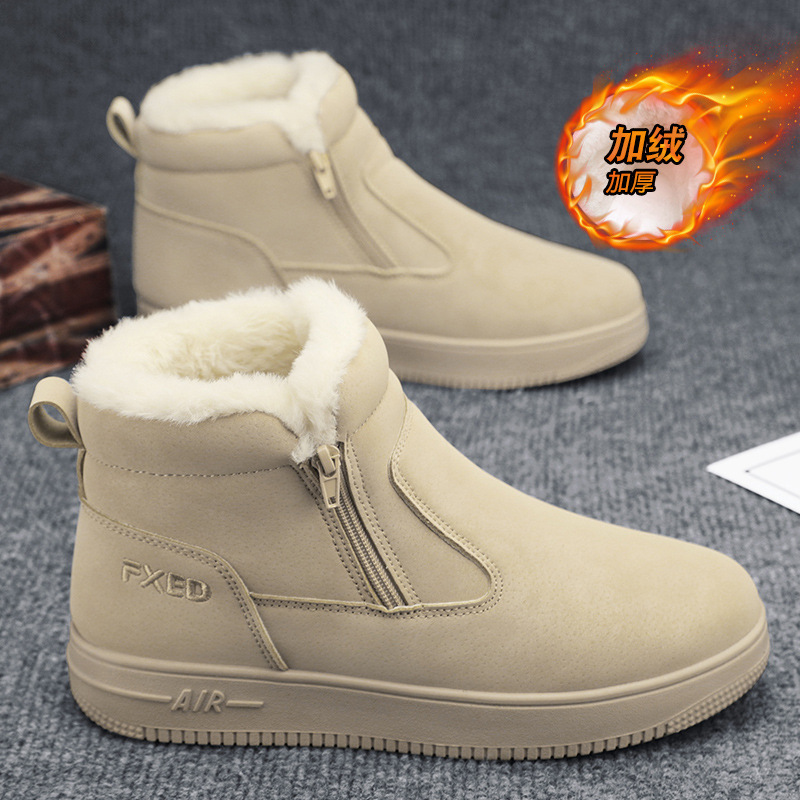 2023 Otoño e Invierno ZAPATOS DE TRABAJO altos de moda caliente Martin botas ocio al aire libre zapatos de protección deportes botas de nieve hombres