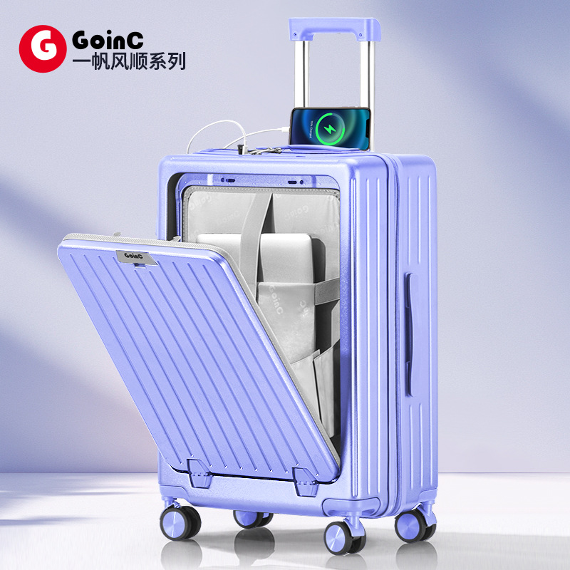 Maleta de apertura delantera para mujeres 2024 nuevo maleta de tracción multifuncional extensible 20 pulgadas maleta de embarque para hombres