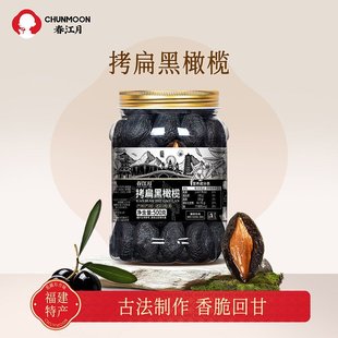 �����º��ϙ�ɹ��b���ƿ�����ϙ��������T����������ʳɢ؛���l