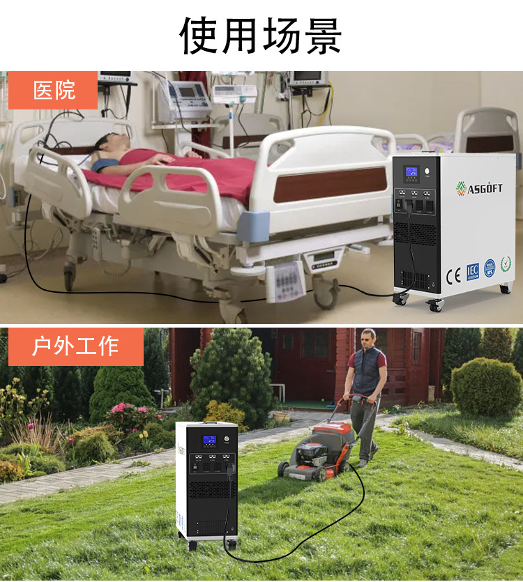 中文6+3一体机详情页 (6).jpg