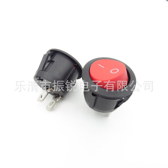 KCD1-11 round boat rocker switch 2 Gear 2 copper feet without light red button copper compound silver dot