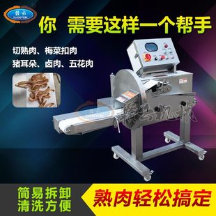�M�����Ƭ����120D������C ʳƷ�u�������⟟Ѭ��o�������Ƭ