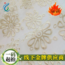 �S��ֱ�N �¿���½�͸���W�̽��M����߅ �r���·f �¿�����