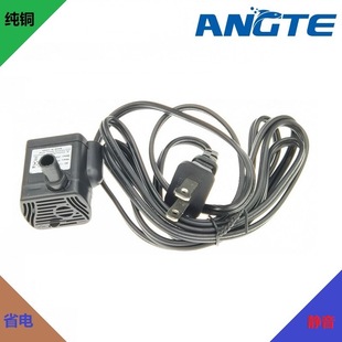 Angte Electric AT-1020 3W110V Эстетическая настольная смола. Протекающая ремесленная подстанция