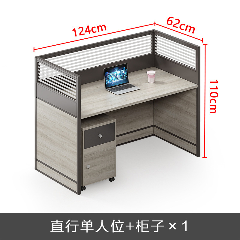 캐비닛이 있는 1인용 좌석