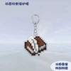 Pen and pen
