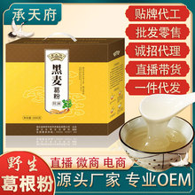 츮ҰۺlRخaȫ͠IBl2000Ʒ]