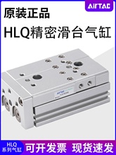 �ǵ¿�����HLS HLQ6/8/12/16X10X20X30X40X50X75X100SA/SAS/SB