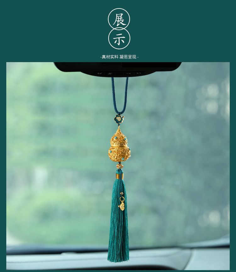 Baoping An Auto Parts Car Hanging Gourd Car Aromatherapy Hanging Ornaments Car Rearview Mirror Hanging Ornaments Car Ornaments Internet Celebrant Ornaments