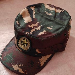 Youth Hat Camouflage Spring and Summer Outdoor Military Training Hat for Men and Women Digital Military Hat Camouflage Training Hat