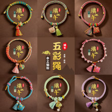 ���繝����ֹ���������K���{���W������С�������K����������
