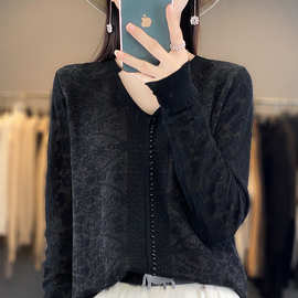 上衣2025针织衫春季时尚珍珠扣新款服饰气质女装宽松V领打底衫女