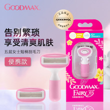 Óë�x���Է���ܽÓë��Ҹ�¹�ë��ȫ��˽����ë���ք�Óë���F؛