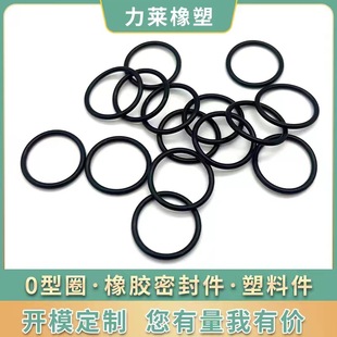 �������zo��Ȧ�ܷ�Ȧ����2.65�ȏ�3-100mm��ˮ���zo��ȦʳƷ��