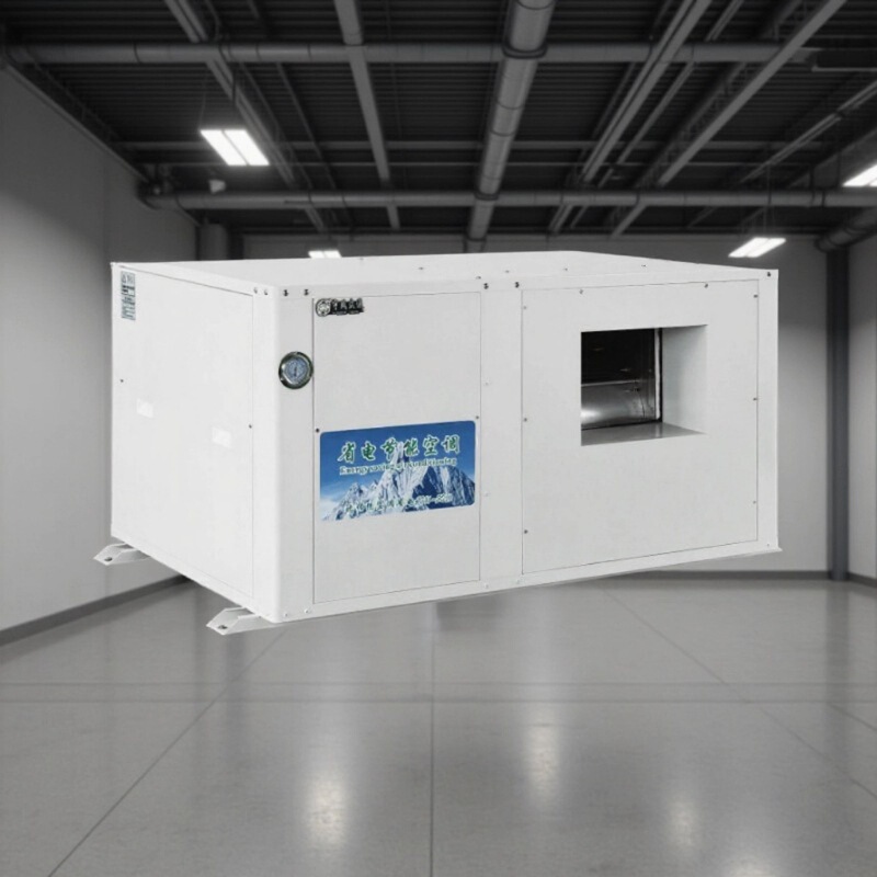 Factory Workshop Cooling Evaporative Cooling Air Conditioning Conference Office Auditorium Stadium Club Industrial Air Conditioning Manufacturer Factory Workshop Cooling Evaporative Cooling Air Conditioning Conference Office Auditorium Stadium Club Industrial Air Conditioning Manufacturer