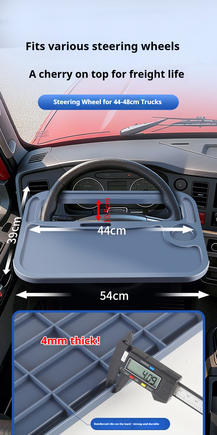 Cross-Border Special Supply Truck Steering Wheel Table, Dining Table, Large Car Accessories, In-Car Driving Table for Drivers
