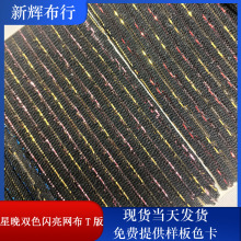 �F؛�����pɫ�W���W�� �b�ˇƷ�W�� ���bЬñ�����W��