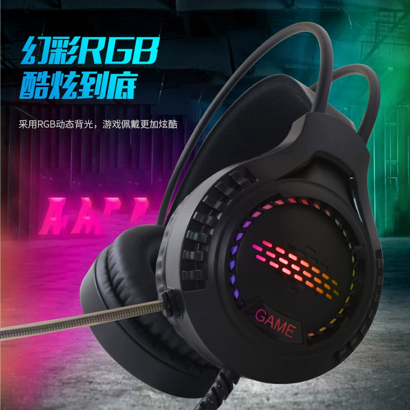 OEM/Neutral Gaming Headset for E-Sports, Wired Bass-Boost, Factory Processing and Customization