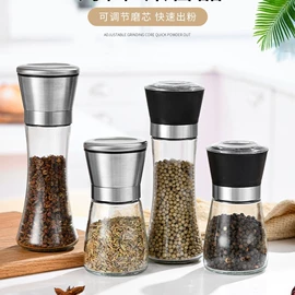 玻璃杯;收纳密封罐;柠檬杯/雪克杯