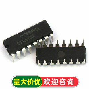 ���M��Ӌ��/���l��CD4060BE HEF4060 HCF4060 DIP16ICоƬ(2��)