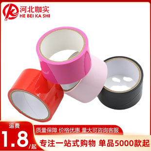 �Ð��z��10��SM�������`���˽�ɫ������߷�����Ȥ��Ʒ�������l