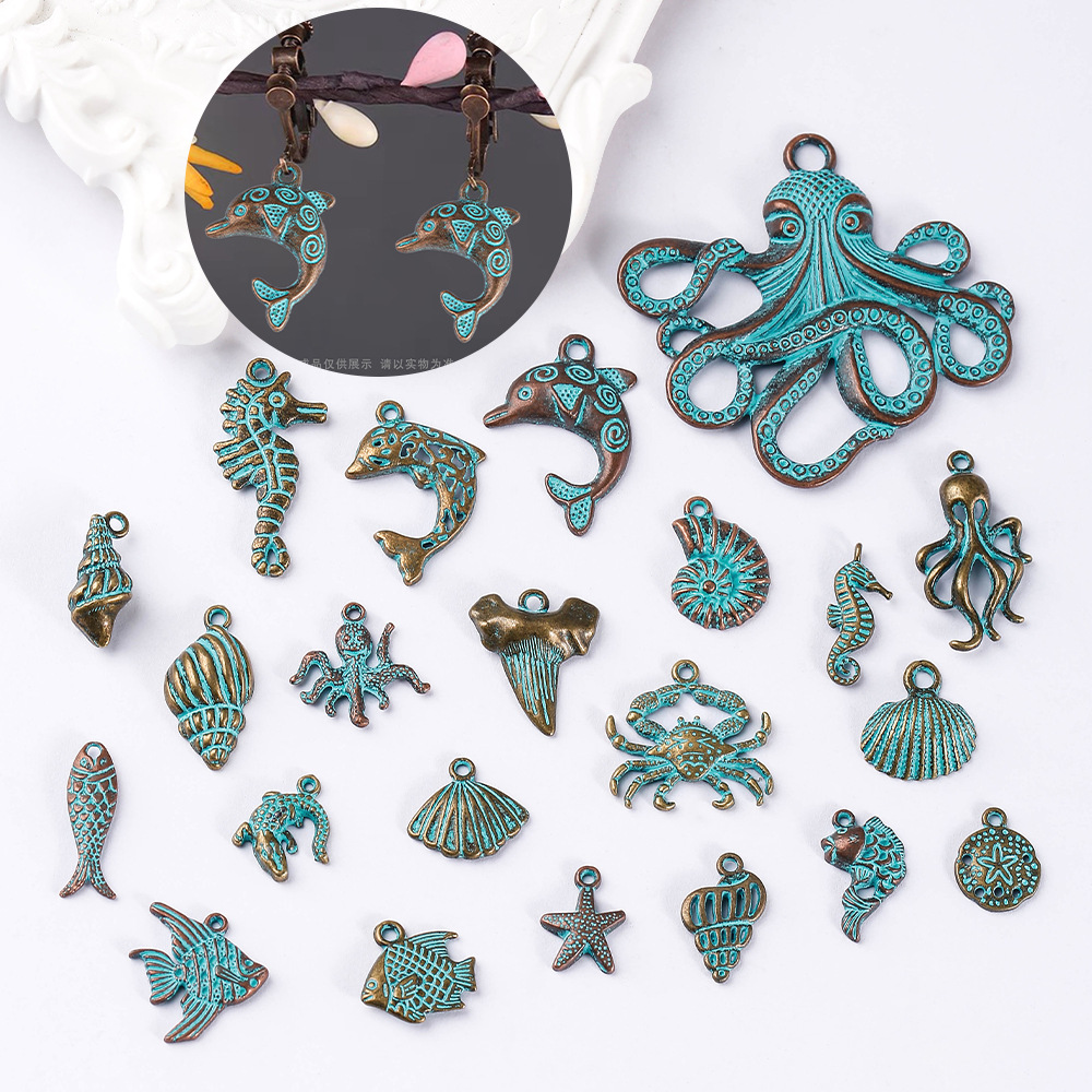 欧美跨境合金夏日海洋生物动物海星海马海螺贝壳吊坠饰品diy材料