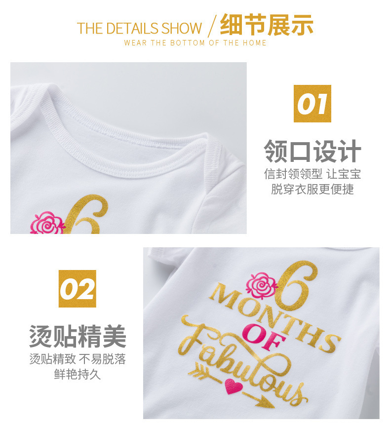 详情10.jpg