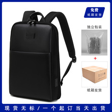 2023�¿���ʿ�p������������д������̄ն๦����X��ˮbackpack