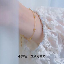 ������ɫ���^�����䓱�ɫ����𶹶��M����18K��������_�Ů