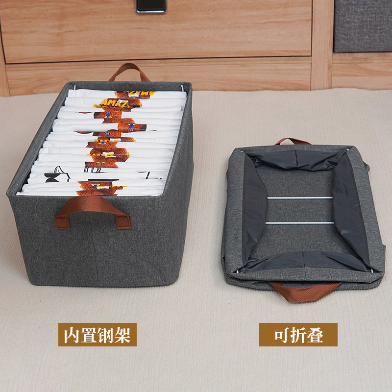 Caja de almacenamiento de acero de dormitorio catiónico doméstico caja de almacenamiento plegable caja de almacenamiento de ropa de gran capacidad caja de acabado